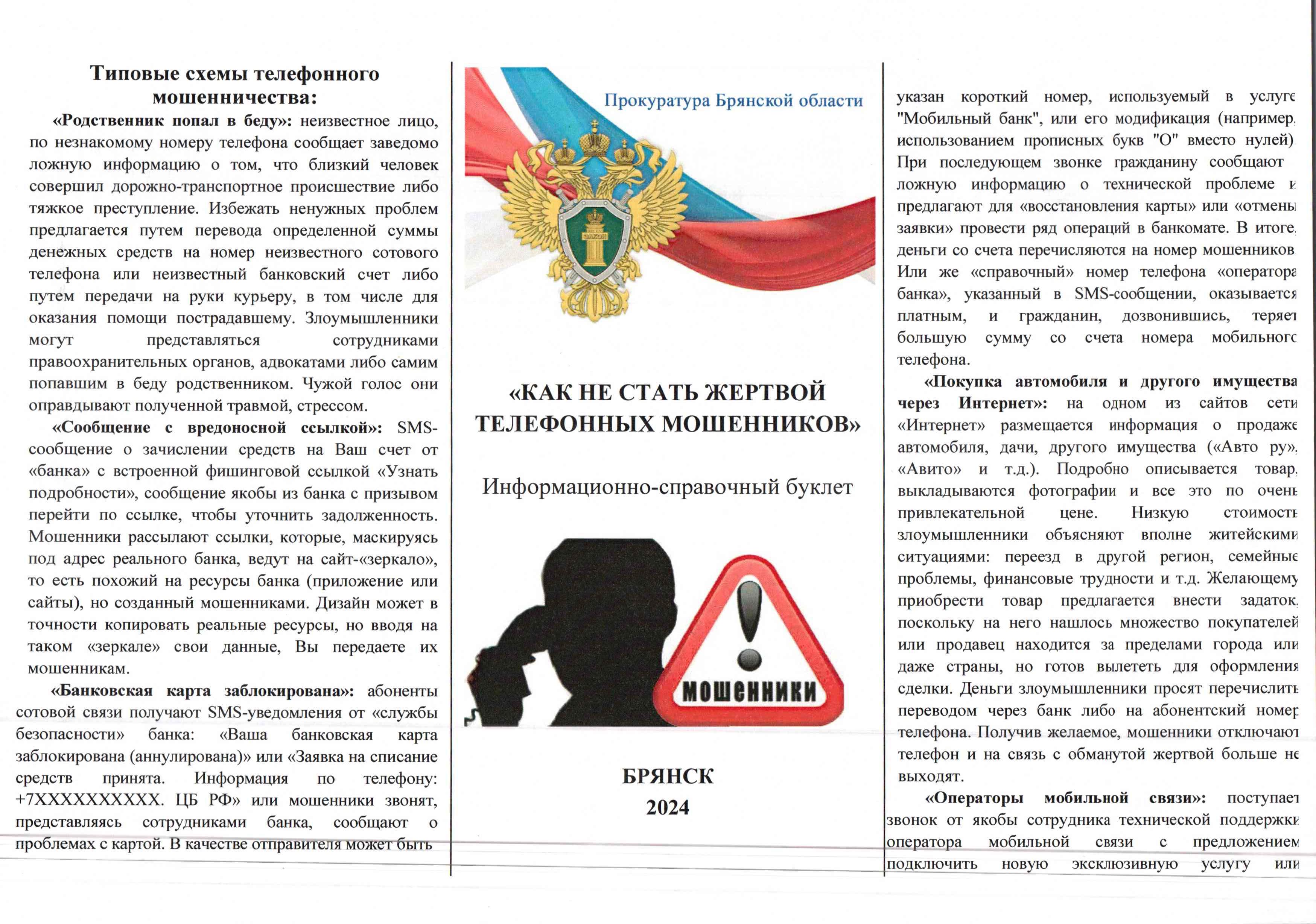 Изображения.