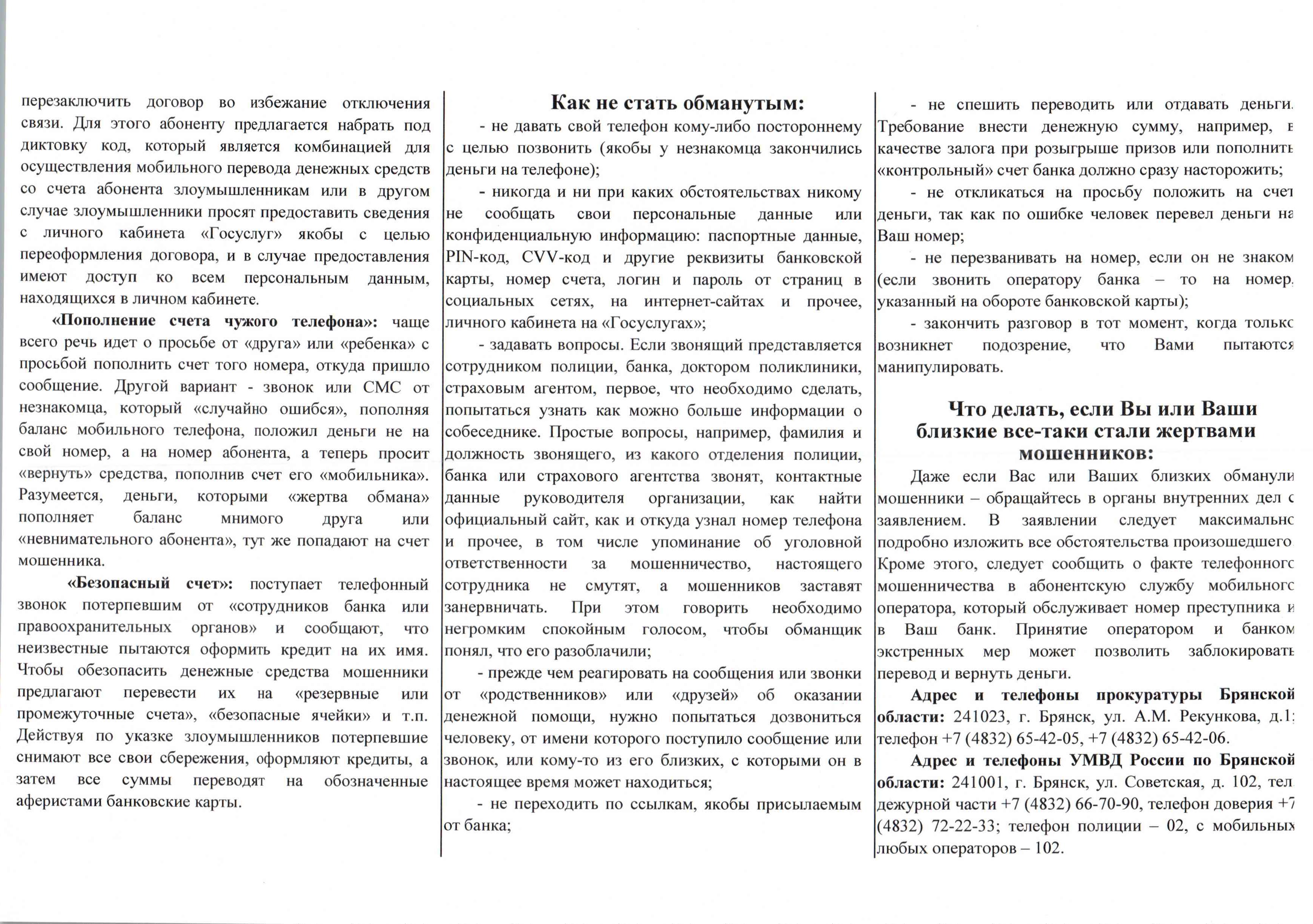 Изображения.