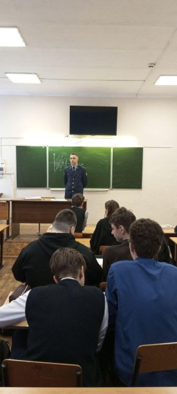 Профориентация.