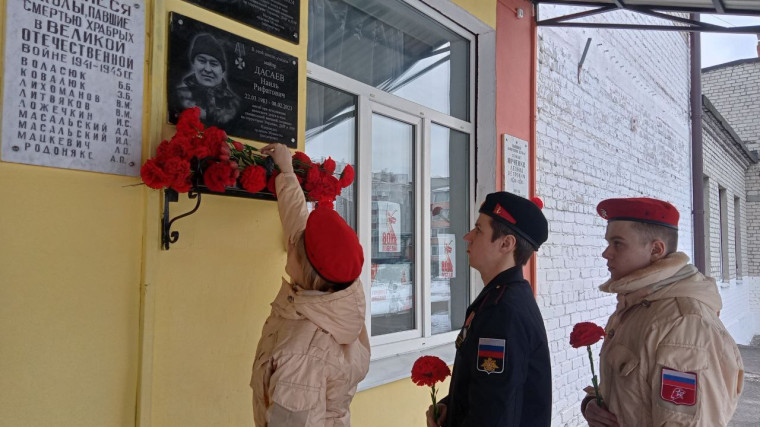 23 февраля.